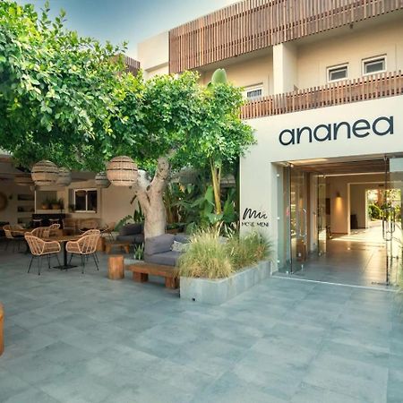 Hotel Cooks Club Tigaki Zewnętrze zdjęcie